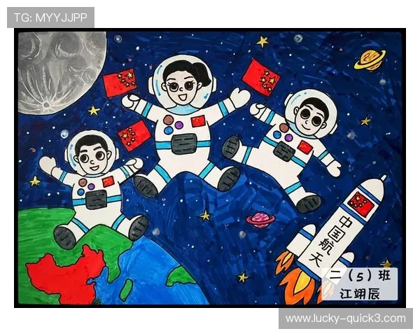 孙世林:跨学科视野下的科学探索与创新 孙世林:跨学科视野下的科学探索与创新