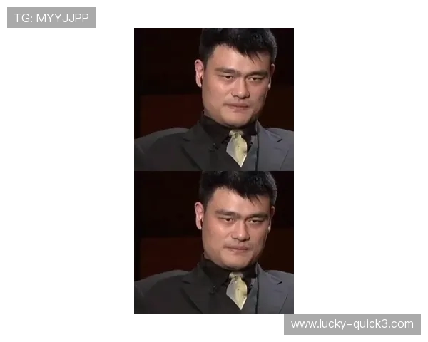 姚明表情的背后:从赛场到生活的独特情感与心境解析 姚明表情的背后:从赛场到生活的独特情感与心境解析